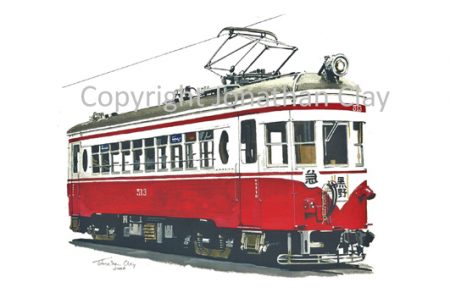 1832 Japanese Tram